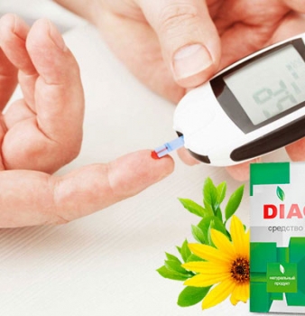 Diagen от диабета